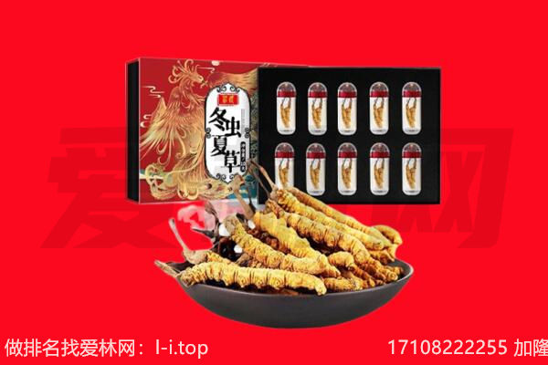 淄博桓台县回收礼品
