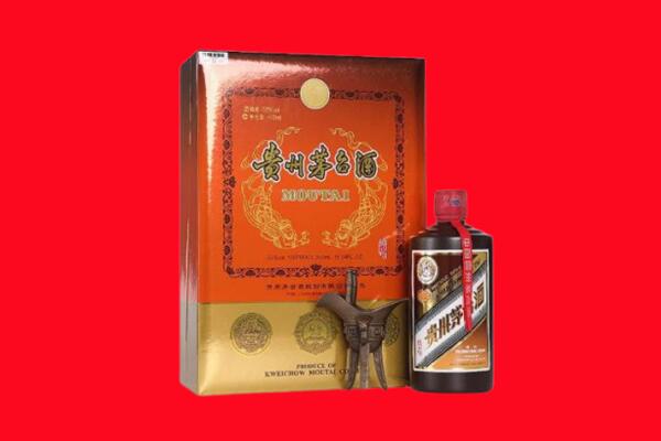 淄博桓台县回收30年茅台