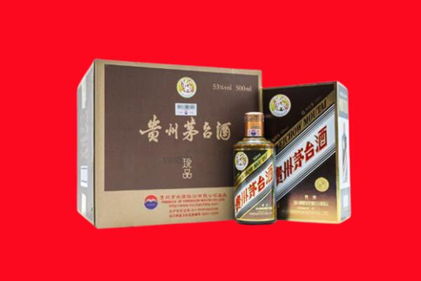 淄博桓台县回收50年茅台